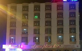 Al Jimi Plaza Hotel